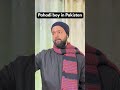 Pahadi boy in Pakistan