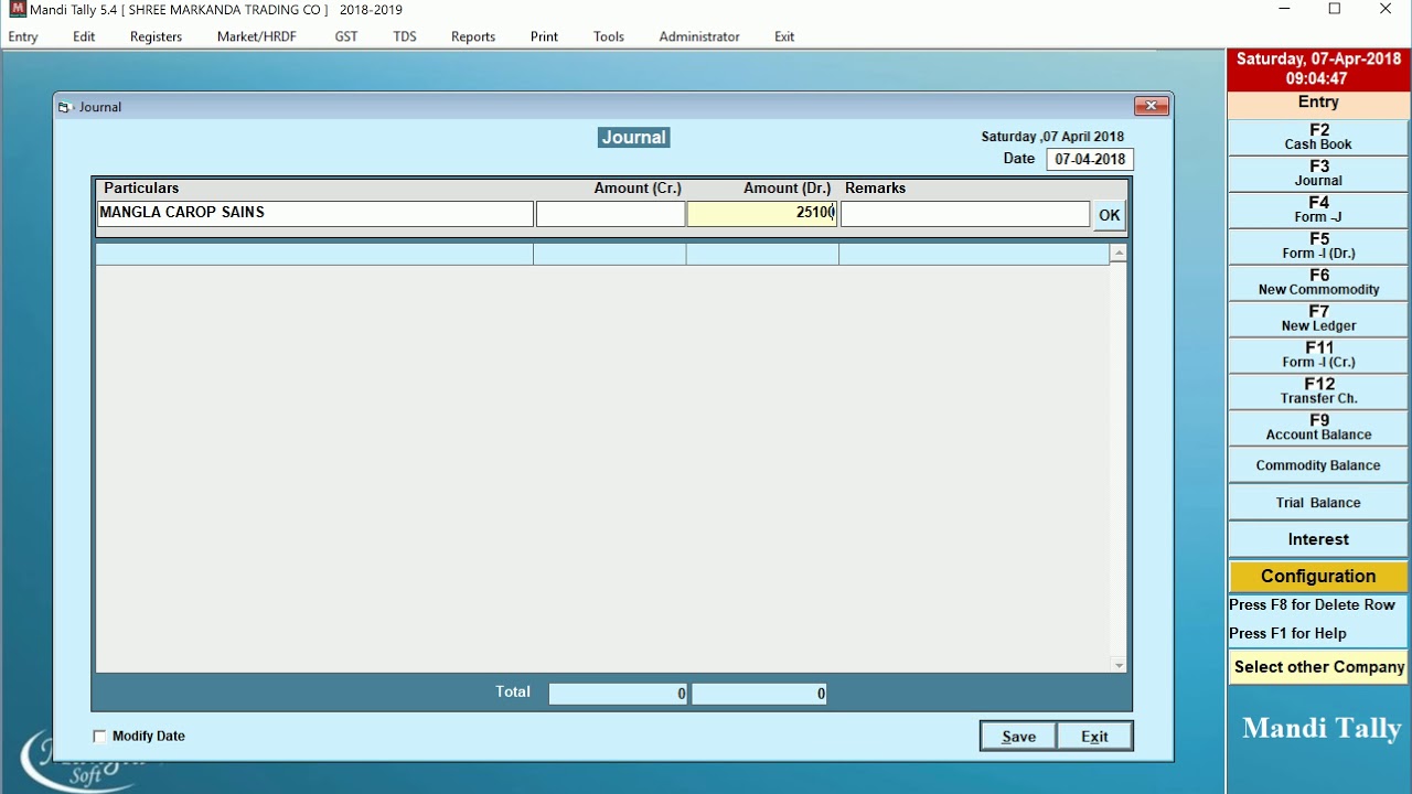 Journal Entry in MandiTally.