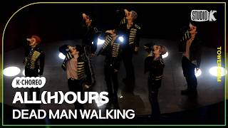 [K-Choreo Tower Cam 4K]  올아워즈  'DEAD MAN WALKING'(ALL(H)OURS Choreography) l @MusicBank KBS 260327