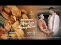 Vetrivelan + Samyuktha | Wedding Teaser | Anandha Kalyana Mandapam | Pondicherry |B3 Studioz