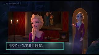PART 2 Into The Unknown - One-Line Multilanguage | Frozen 2