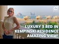 LUXURY 3 Bed in Kempinski Palm Residence | Amazing View!