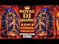 Royal dj jhanshi king 👑 introduction song 🔥.#trending #dj #song #original #king #sound #viral 