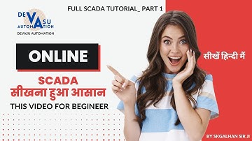 #BASIC SCADA PART 1 _ #Full SCADA Tutorial for Beginner and Professional in Hindi