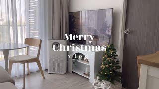 🎅🏻🎄 Merry Christmas Vlog 🦌 แต่งห้องนั่งเล่นต้อนรับเทศกาลคริสต์มาส, ไอเดียแต่งห้องจาก Zara Home