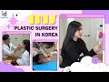 My plastic surgery experience in korea id hospital iriss story  part 2 id model 2022