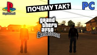 Why is GTA San Andreas on PC and PS2 so different?