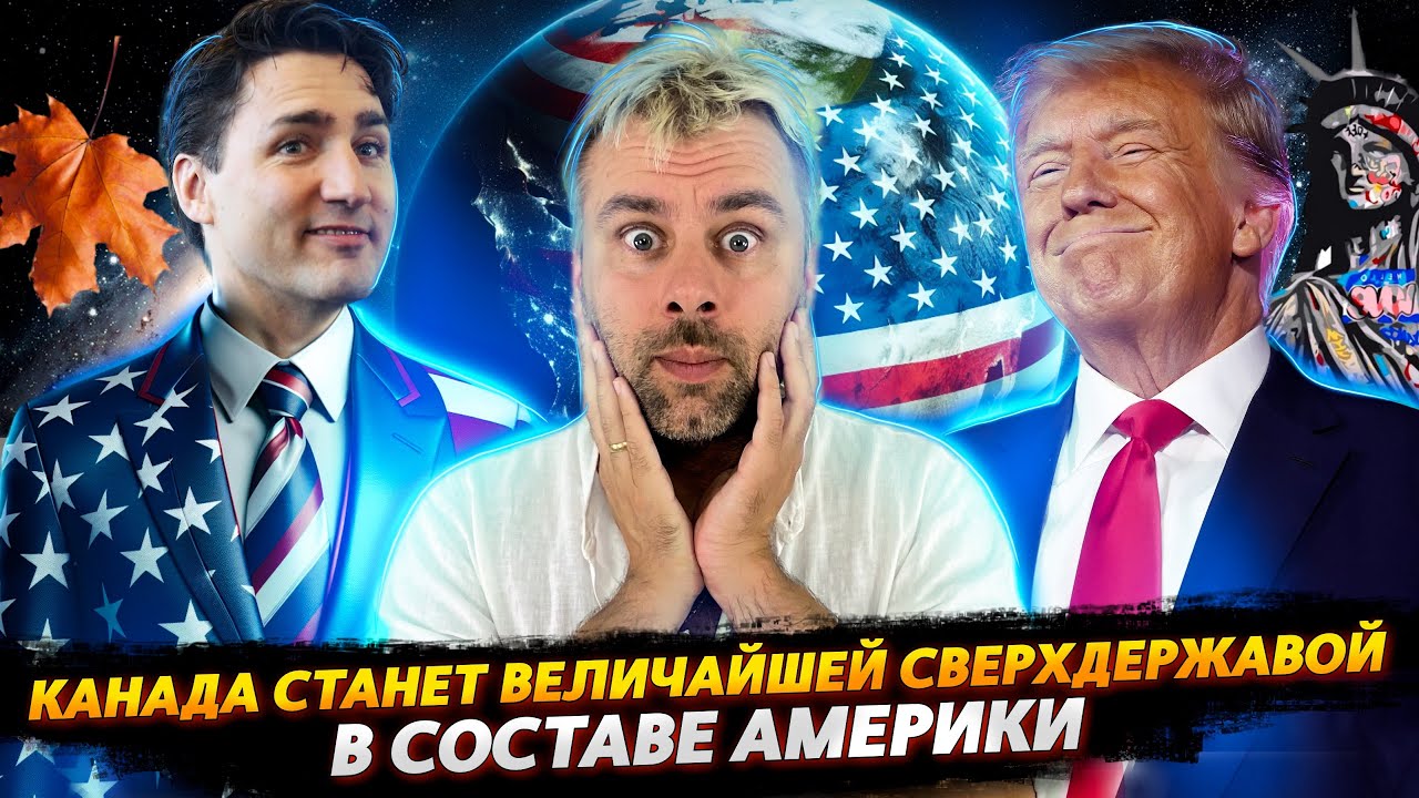 Испания наизнанку рутуб