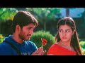 Nuvvu Nee Navvu Challamma - Arya Climax Song - Nuvvunte Climax Version