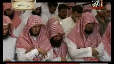 الشيخ ناصر القطامي ماتيسر من سورة النحل بالكويت