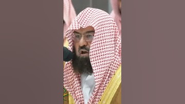 تلاوة القرآن الكريم للإمام عبد الرحمن السديس للكعبة الشريفة بصوت جميل. #makkah #تلاوات #kaba