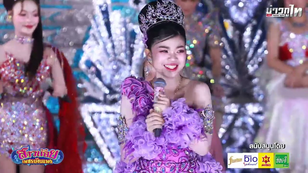 ต้อนรับปีใหม่ วันที่ 1 มกราคม 2569 วัดบ้านนาฮัง ต. หนองขวาว อ. ศีขรภูมิ จ. สุรินทร์