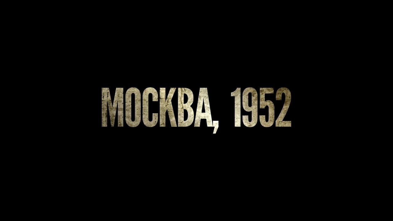 Авто номер 44