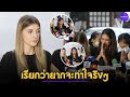 ครอบครัว "อ๋อม อรรคพันธ์" เปิดใจไม่ทันร่ำลา ลูกชายดูแลทุกคนจนถึงวินาทีสุดท้าย