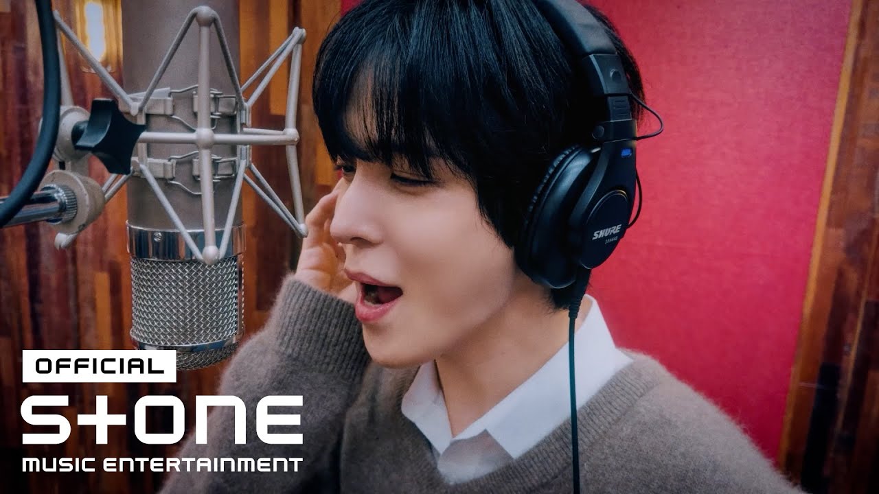 [MV Teaser] ORANGE TAXI CLUB, 윤호(ATEEZ) - SPOTLIGHT (Back! Stage OST)