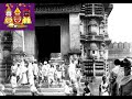 Old pic Puri #tourism #jagannath #puri #old #ancienthistory #4k #lordkrishna #jagannathbhajan #viral