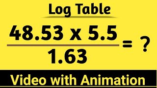 How to use log table for multiplication and division || log table ll log division