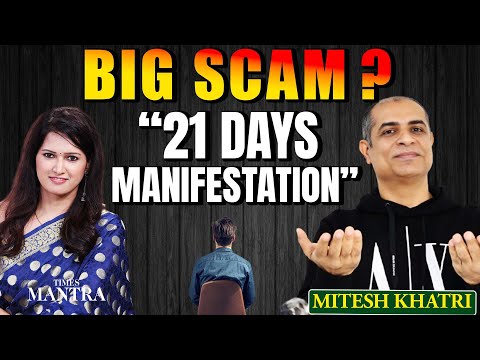 Unlock Manifestation Power | Law of Attraction Secrets | LOA & Manifestation | Ft Mitesh Khatri