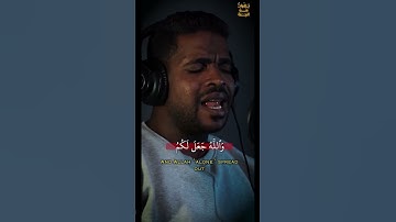 تلاوة رائعة من سورة نوح | كلمات تهدئ القلب