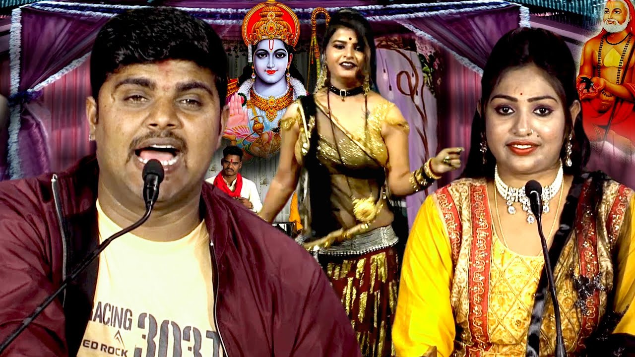 आ गए दुनिया मे रइयों बड़े सुहाने जाने के दिन चले जाउने मानव देह क्षणभंगुर सत्संगी भजन नृत्य अमित यादव