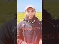 إلى جنان الخلد  اكسبلور  غزة  دويتو يهودي