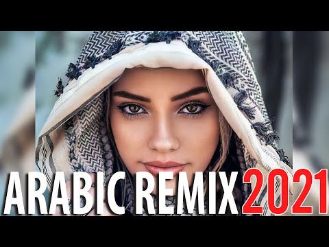 Arabic Remix 2023 | Best Arabian Remix 2023 | Music Arabic Trap Mix 2023