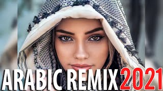 Arabic Remix 2023 | Best Arabian Remix 2023 | Music Arabic Trap Mix 2023