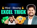 OMG 🔥 THIS Excel Trick will BLOW YOUR MIND 😎 ( मिस मत करना )
