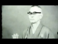 無双 直伝 英信流 Musō Jikiden Eishin-ryū  前  MAE