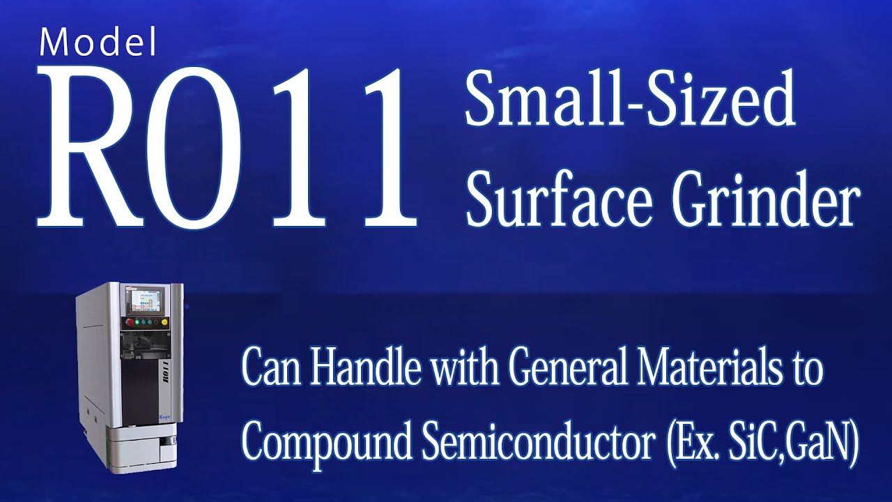 【Surface Grinder】 Model R011 KOYO MACHINE YouTube