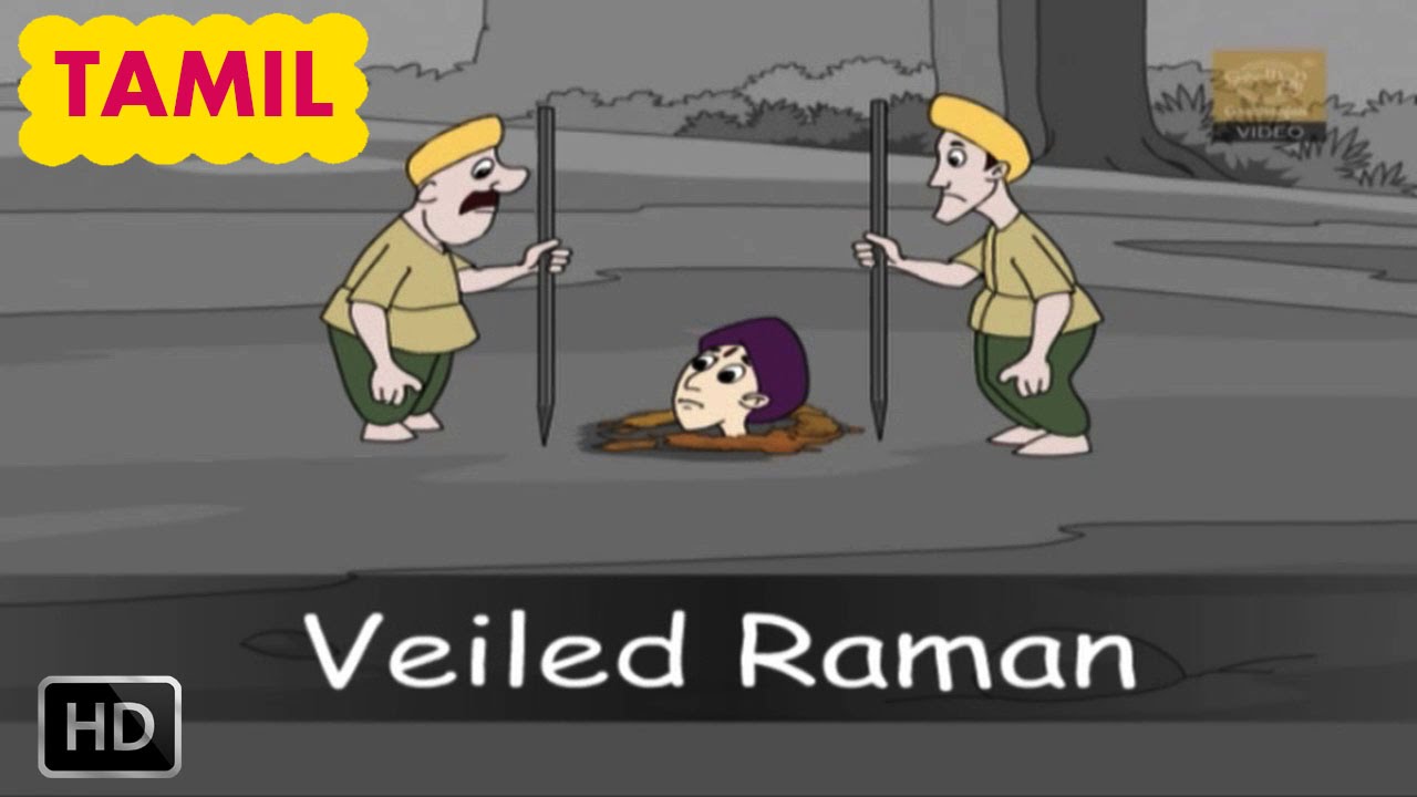 Tenali Raman Stories in Tamil | Moral Stories For Kids In Tamil - Kids ...