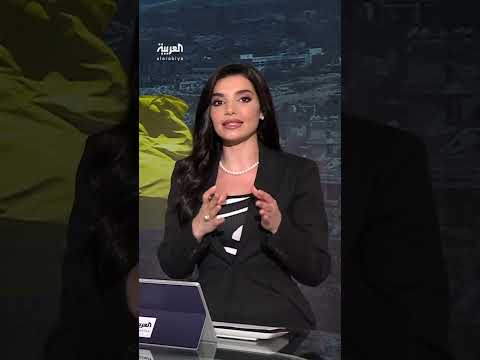 سلاح حزب الله في لبنان: خمسة خيارات محتملة