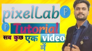 pixelLab tutorial part-1 । pixelLab tutorial #pixelLab#youtubeviralvideos #youtubeshorts #shorts