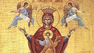 Чудотворные иконы. Икона Богородицы 