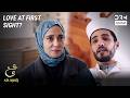 Love At First Sight? | Ain Ishq | One Love Turkish Drama Urdu Dubbed | UD21