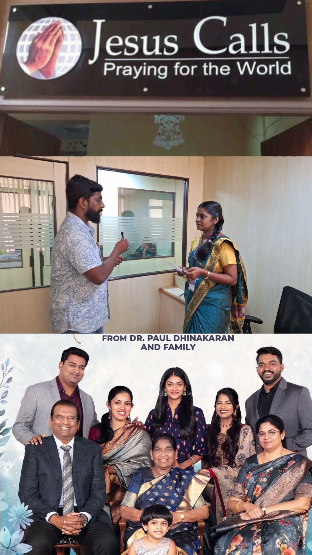 My Prayer Request Jesus Calls Dr Paul Dhinakaran JC House My Prayer Request Jesus Calls Dr Paul Dhinakaran JC House