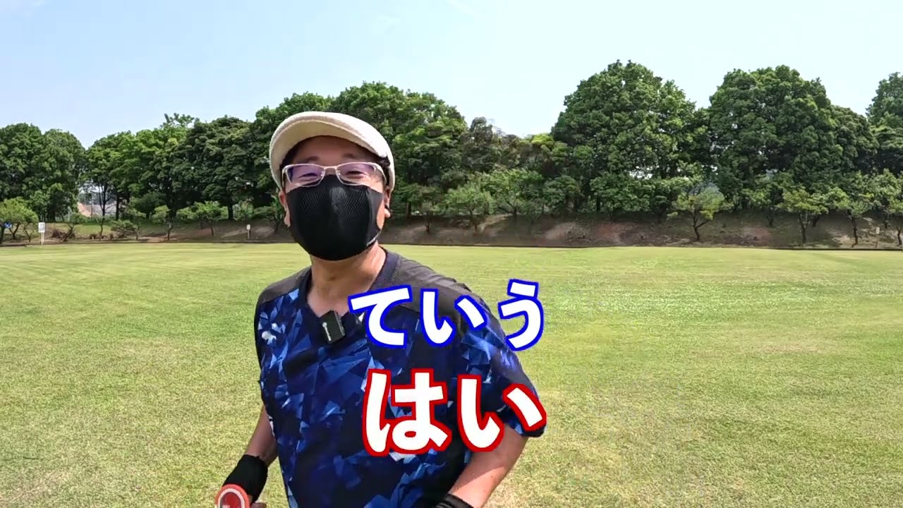 ③こま回しカード練習20250521