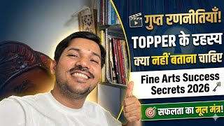 CUET Fine Art Preparation | Self Study ke best Tarika