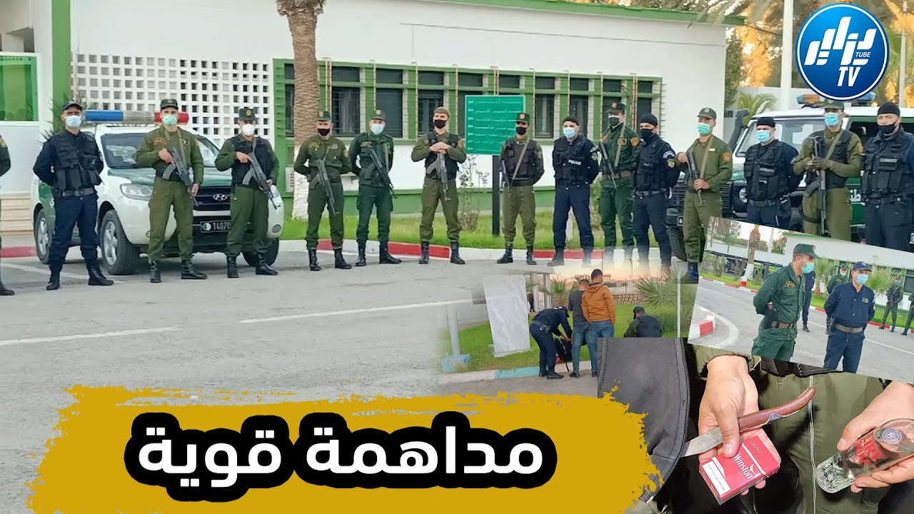 🔴العناصر الأمنية تداهم اوكار الجريمة و الأماكن المشبوهة تحسبا لاحتفالات رأس السنة في #الشلف