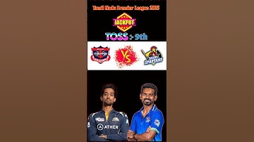 Tiruppur vs Spartans Toss Prediction | ITT vs SS Toss Winner Match 9 #ipl2025 #toss #predictionbh