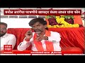 Manoj Jarange Call to Sanjay Jadhav : मराठा आंदोलक मनोज जरांगेंचा खासदार संजय जाधवांना फोन