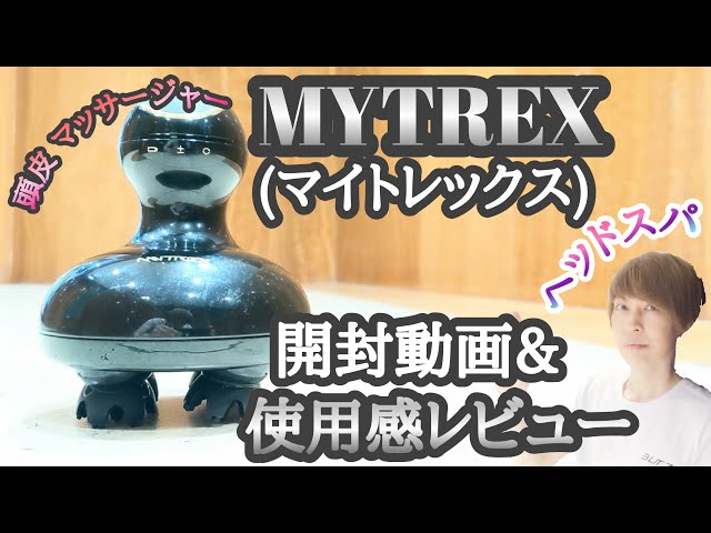 この1台で毎日極上の自宅SPA♪❤プロの手技を完全再現❣ヘッドマッサージャー sddefault.jpg
