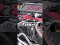 改良・改良・改良‼ スバルしか勝たん WRX STI GDB(涙目型)