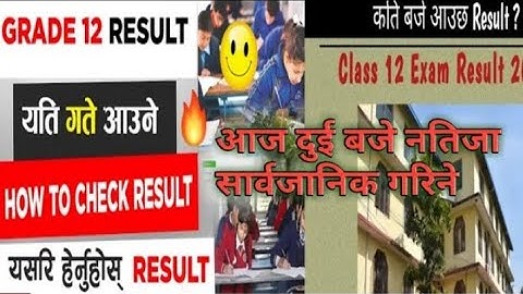 Class 12 Exam Result 2078 Update - How to check class 12 Exam result ? class 12 result update