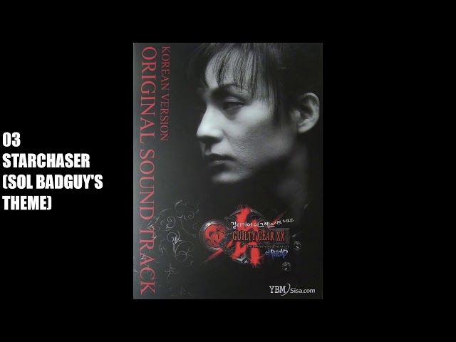 넥스트(N.EX.T) - Guilty Gear XX #Reload Korean Version (OST) OST