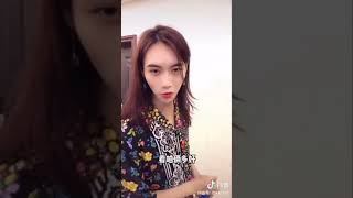 Chinese Tiktok daily,抖音每日20200911