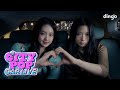 KiiiKiii 키키 의 I DO ME To Me From Me를 시티팝 라이브로 시티팝 카 라이브 ㅣCITYPOP CAR LIVE