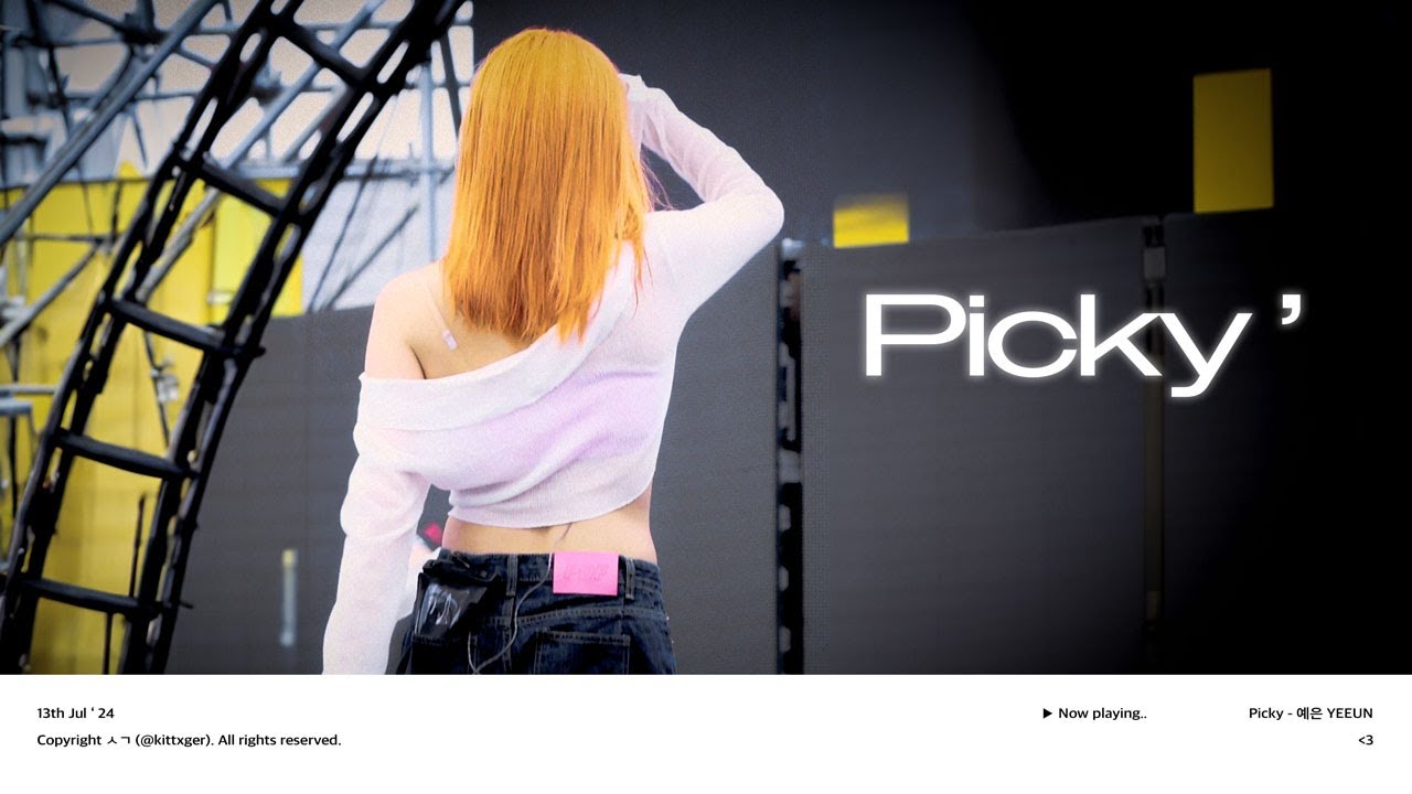 240713 예은 Picky 선공개 직캠 | YEEUN 4K FANCAM | @ 2024 워터밤 제주