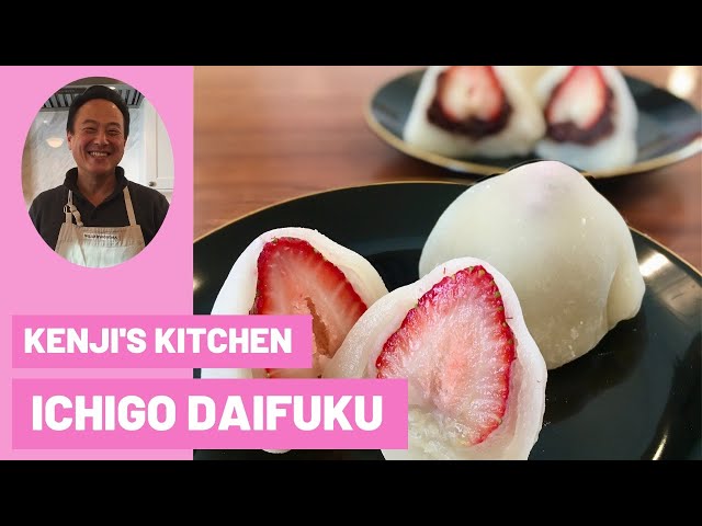 Ichigo Daifuku (いちご大福) - YouTube