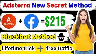 Adsterra secret loading method ?| adsterra New earning trick | lifetime setup daily earning 100$